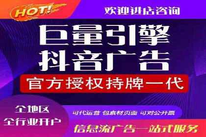 成功SEM主管的领导力与决策力——以实际案例为证