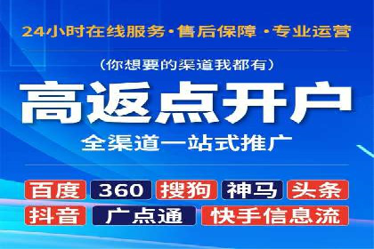 小红书信息流广告如何玩转内容营销？看这些成功企业案例