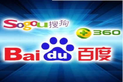 成功案例：百度竞价托管如何助力中小企业发展？