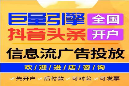 SEM服务在本地化营销中的应用案例